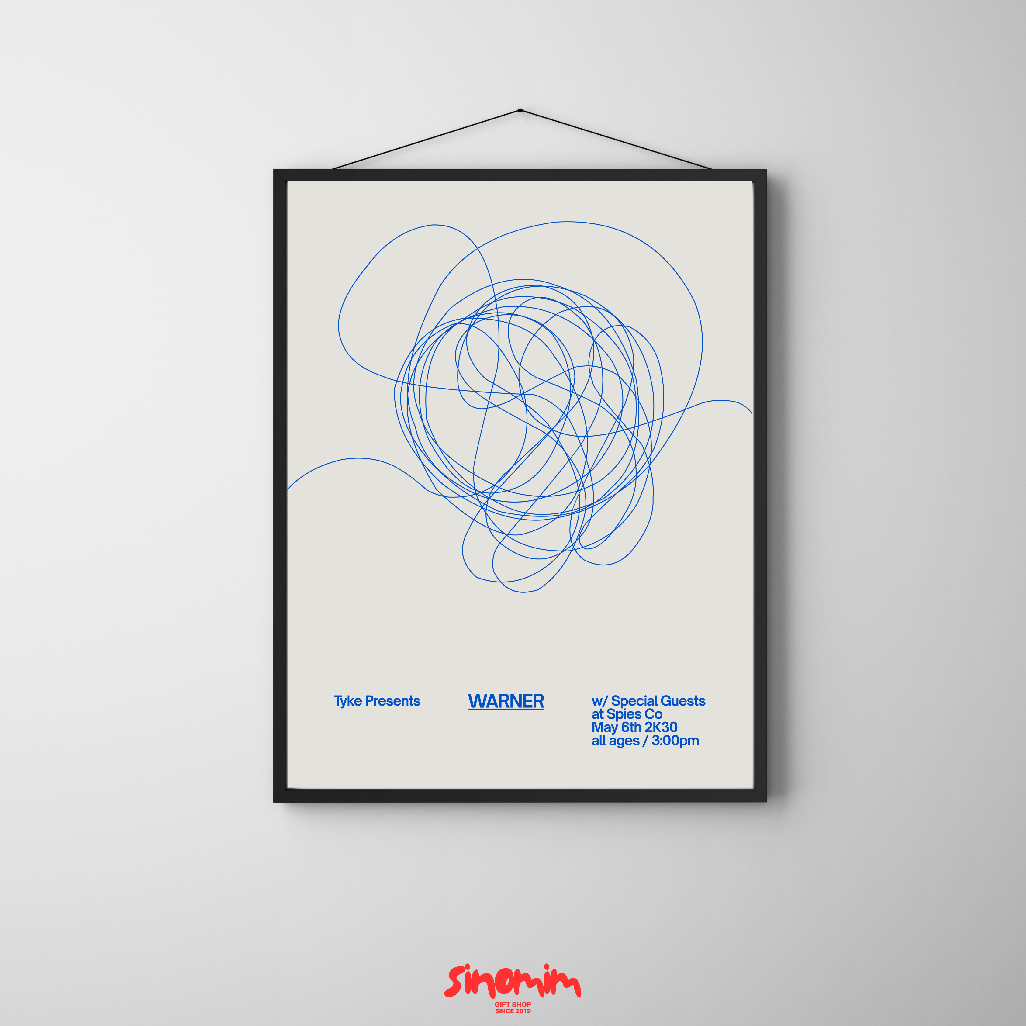 تابلو خط خطی