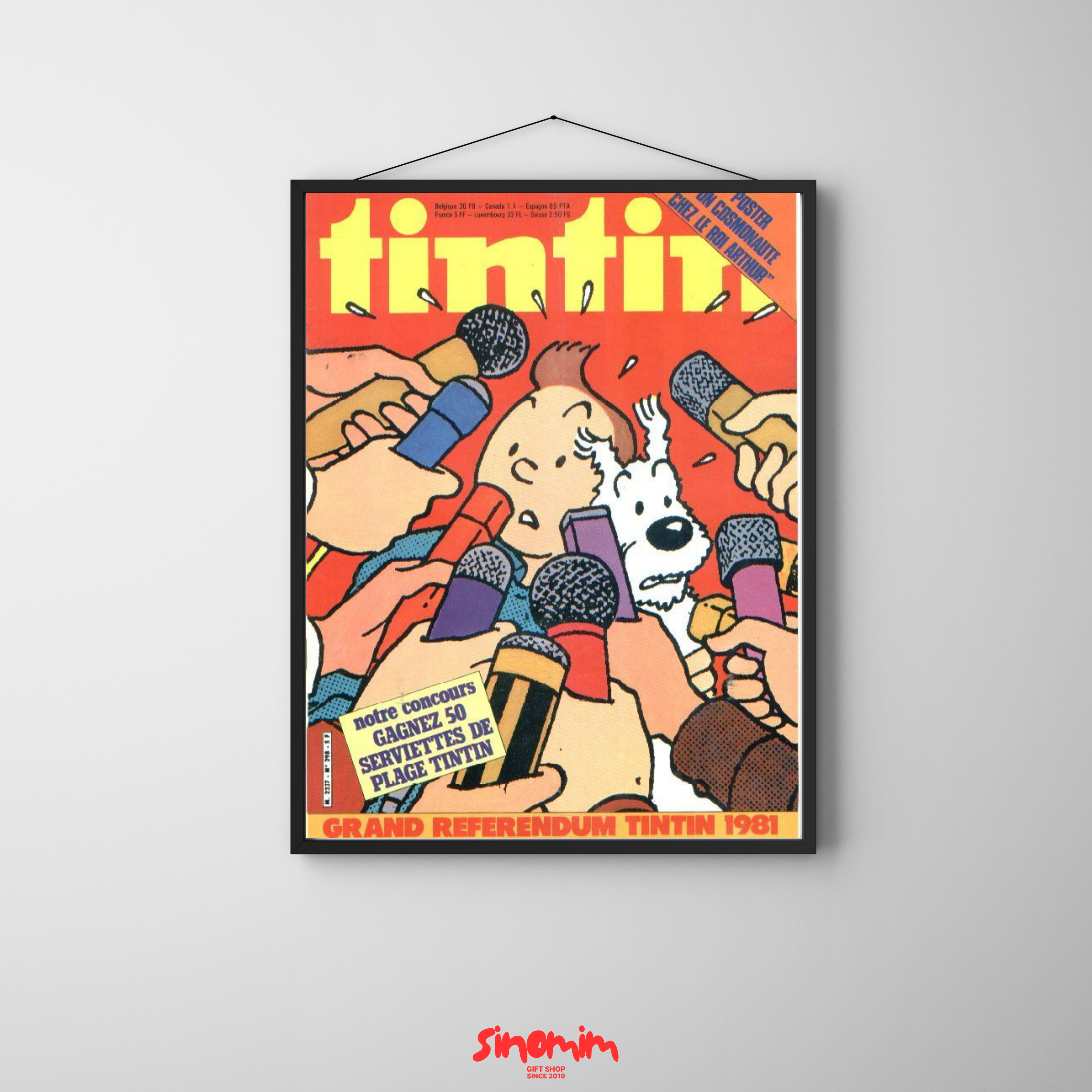 تابلو تن‌تن